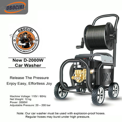 D-2000W Car Washer