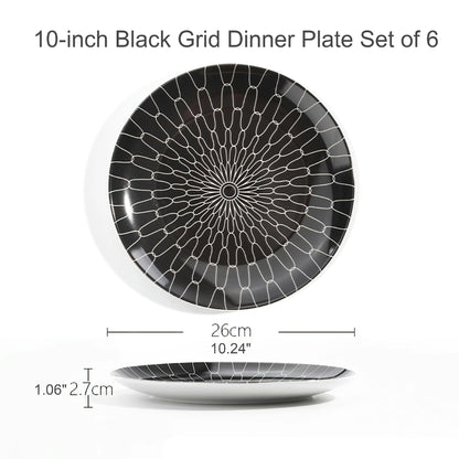 Geometric Pattern Dinner Plate Dinnerware Set