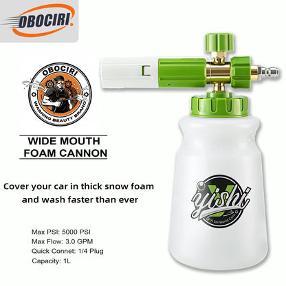 WIDE GREEN MOUTH FOAM CANNON