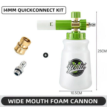 WIDE GREEN MOUTH FOAM CANNON